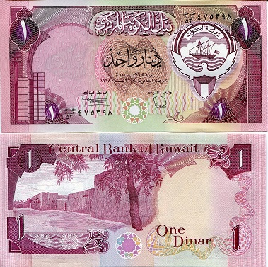 Kuwait 1 Dinar Pick Number: 13d UNC Banknote