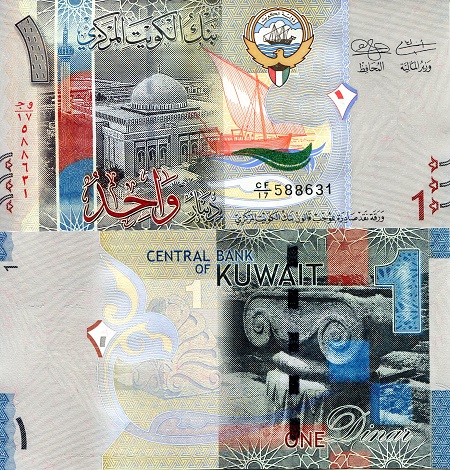 Kuwait 1 Dinar Pick Number: 31a UNC Banknote