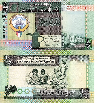 Kuwait 1/2 Dinar Pick Number: 24f UNC Banknote