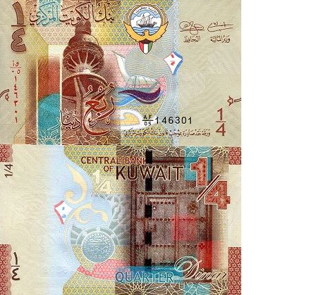 Kuwait 1/4 Dinar Pick Number: 29 UNC Banknote