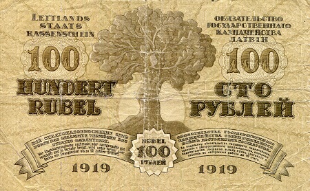 Latvia 100 rubli VG-/G (see large scan) Thin Paper pick #: 7c