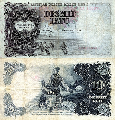 Latvia 10 Latu Pick Number: 29b VG (see large scan) Banknote