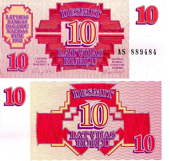 Latvia 10 Rubli Pick Number: 38 UNC Banknote