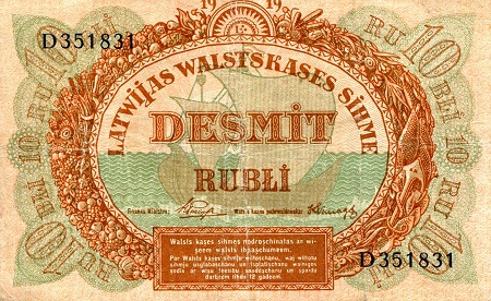 Latvia 1 rublis Pick Number: 4e VF/F (see large scan) Banknote