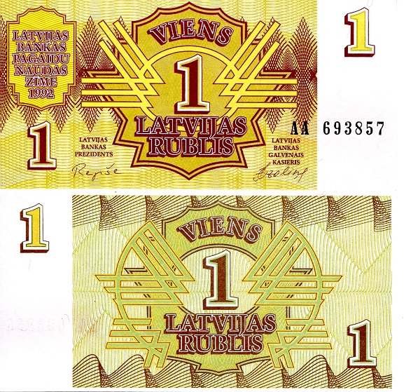 Latvia 1 Rubli Pick Number: 35 UNC Banknote