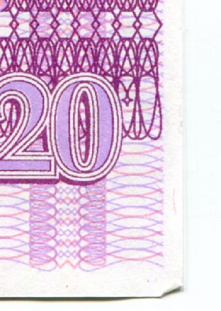 Latvia 20 Rubli aUNC (Corner issue) pick #: 39a