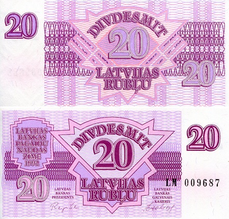 Latvia 20 Rubli Pick Number: 39a aUNC (Corner issue) Banknote