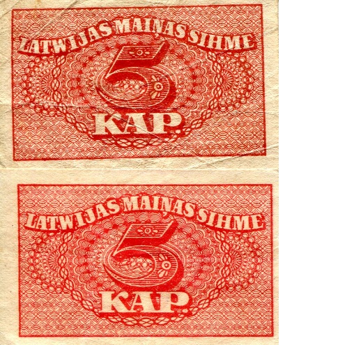 Latvia 5 Kap Pick Number: 9a F/VG (see large scan) Banknote