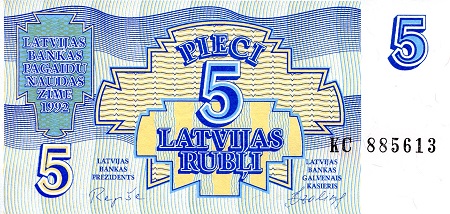 Latvia 5 Rubli Pick Number: 37 aUNC Banknote