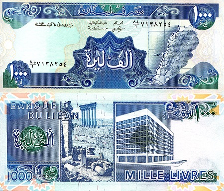 Lebanon 1,000 Livres Pick Number: 69b UNC Banknote