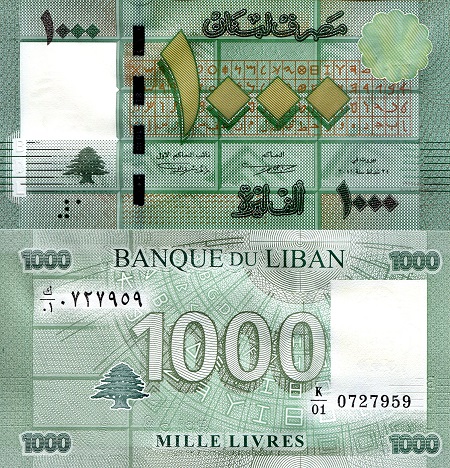 Lebanon 1,000 Livres Pick Number: 90a UNC Banknote