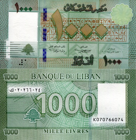 Lebanon 1,000 Livres Pick Number: New UNC Banknote