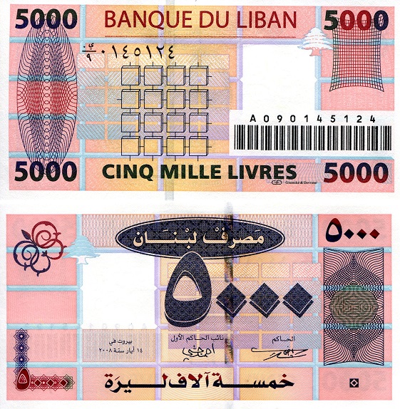Lebanon 5000 Livres Pick Number: 85b UNC Banknote