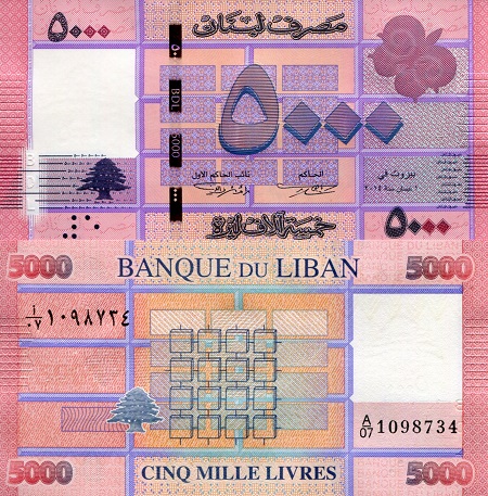Lebanon 5,000 Livres Pick Number: 91b UNC Banknote