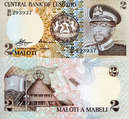 Lesotho 2 Maloti Pick Number: 4a UNC Banknote