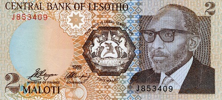 Lesotho 2 Maloti Pick Number: 9a UNC Banknote