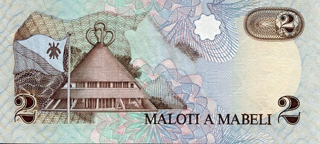Lesotho 2 Maloti UNC pick #: 9a