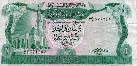 Libya 1 Dinar Pick Number: 44a F (See large scan) Banknote