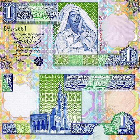 Libya 1 Dinar Pick Number: 64a UNC Banknote