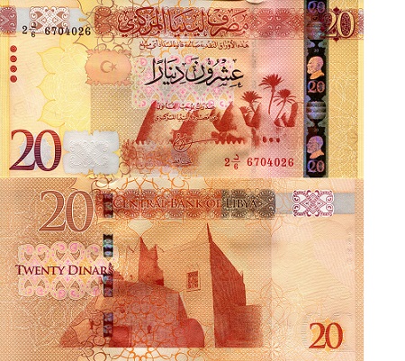Libya 20 Dinars Pick Number: 83a UNC Banknote