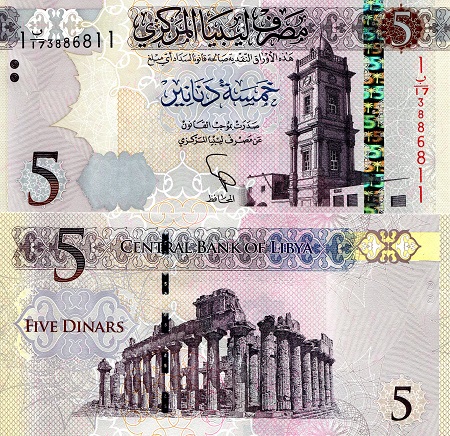 Libya 5 Dinars Pick Number: 81a UNC Banknote