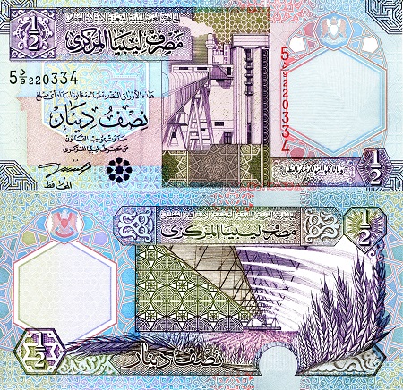 Libya 1/2 Dinar Pick Number: 63 UNC Banknote