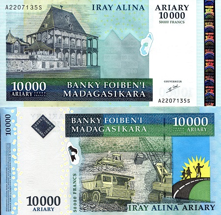 Madagascar 10,000 Ariary Pick Number: 92a UNC Banknote