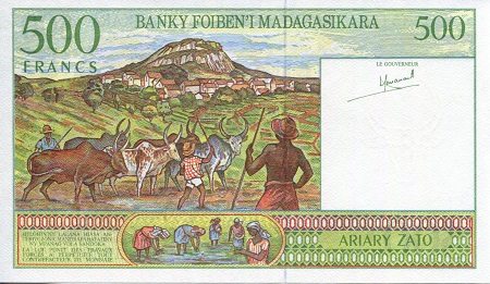 Madagascar 500 Ariary UNC pick #: 75a