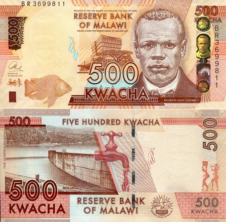 Malawi 500 Kwacha Pick Number: 66b UNC Banknote
