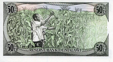Malawi 50 Tambala UNC pick #: 18a