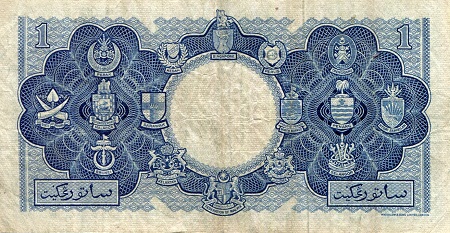 Malaya and British Borneo 1 Dollar  F (see large scan) pick #: 1a