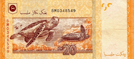 Malaysia 20 Ringgit VF (see largescan) pick #: 54