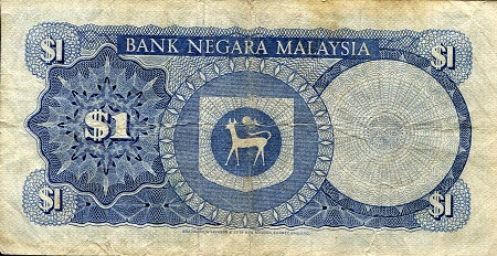 Malaysia 1 Ringgits F/VG (see large scan) pick #: 1