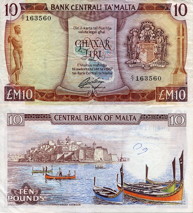 Malta 10 Liri Pick Number: 33 VF Banknote