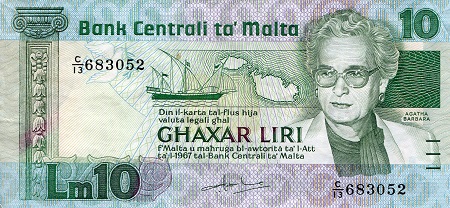 Malta 10 Liri Pick Number: 39 VF+ (see large scan) Banknote