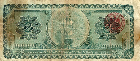 Mexico 2 Pesos VG (See large scan) pick #: S712