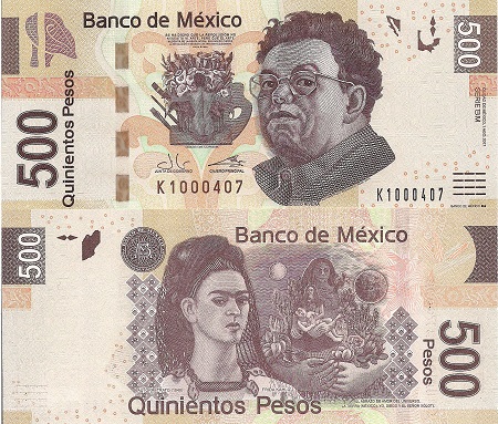 Mexico 500 Pesos Pick Number: 126n UNC Banknote