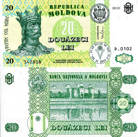 Moldova 20 Lei Pick Number: 13i UNC Banknote