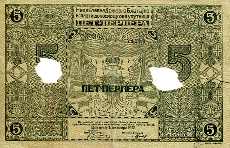 Montenegro 5 Perper VG/G (see large scan) Tear into design pick #: 3b