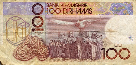 Morocco 100 Dirham VG (see large scan) pick #: 65d