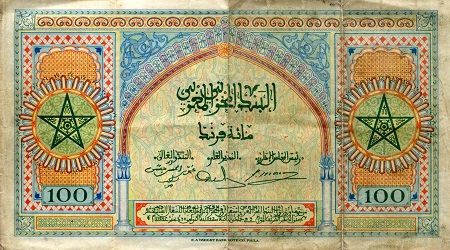 Morocco 100 Francs VG (see large scan) pick #: 27a