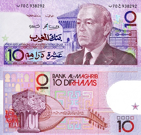 Morocco 10 Dirham Pick Number: 63b UNC Banknote