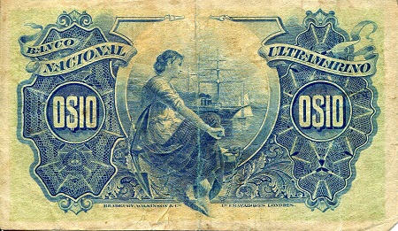 Mozambique 10 Centavos F/VG (see large scan) pick #: 53