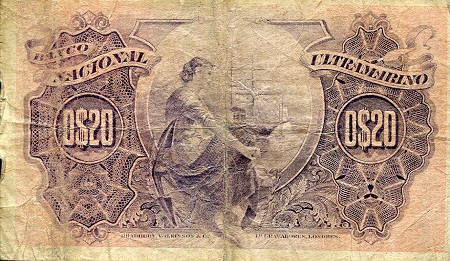 Mozambique 20 Centavos F/VG (see large scan) pick #: 54