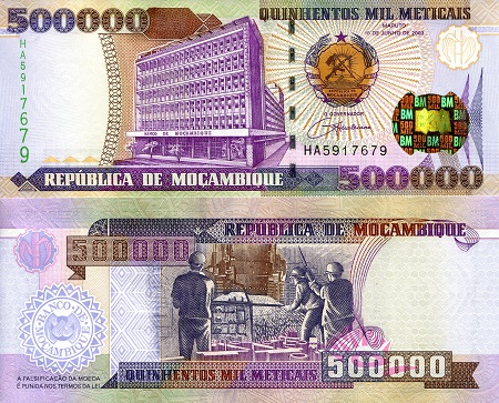 Mozambique 500,000 Meticais Pick Number: 142 UNC Banknote