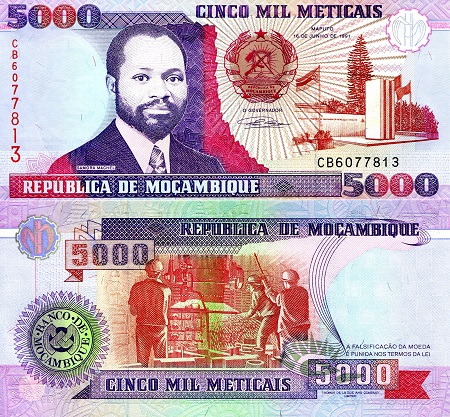 Mozambique 5,000 Meticais Pick Number: 136 UNC Banknote