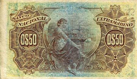 Mozambique 50 Centavos F (see large scan) pick #: 55