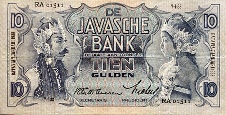 Netherlands Indies 10 Gulden Pick Number: 79b F (see large scan) Banknote