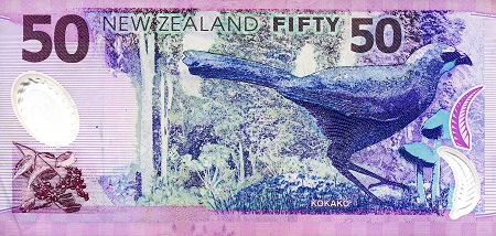 New Zealand 50 Dollars UNCa pick #: 188a