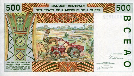 Niger 500 Francs aUNC (see large scan) pick #: 610Hc